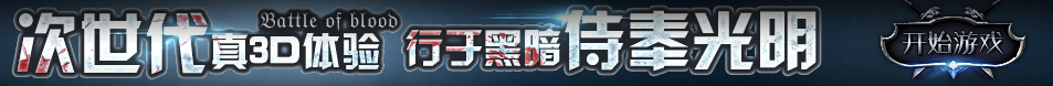 交易网策略行
